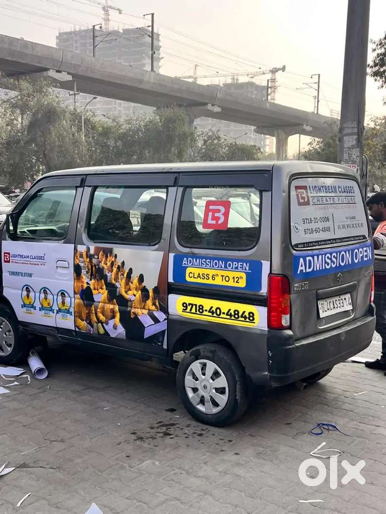 Maruti Suzuki Eeco 2013 Petrol 75000 Km Driven
