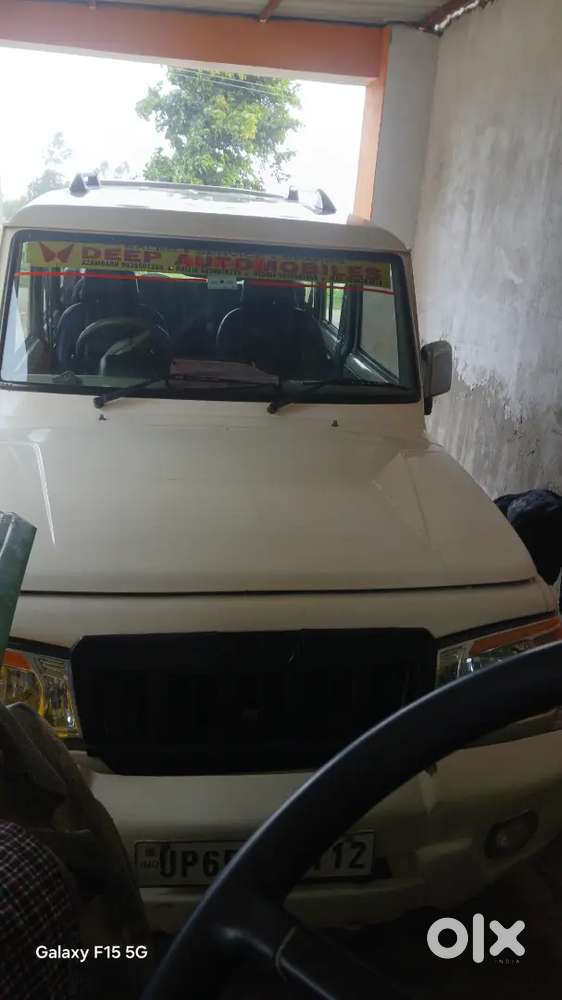 Mahindra Bolero 2015 Diesel Manual
