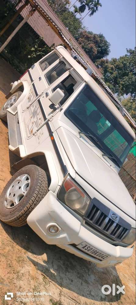 Good Running Bolero For Sale