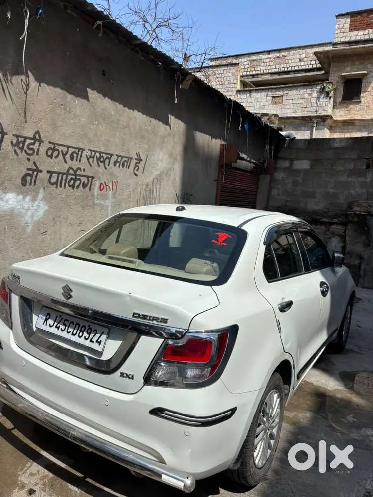 Maruti Suzuki Dzire 2018