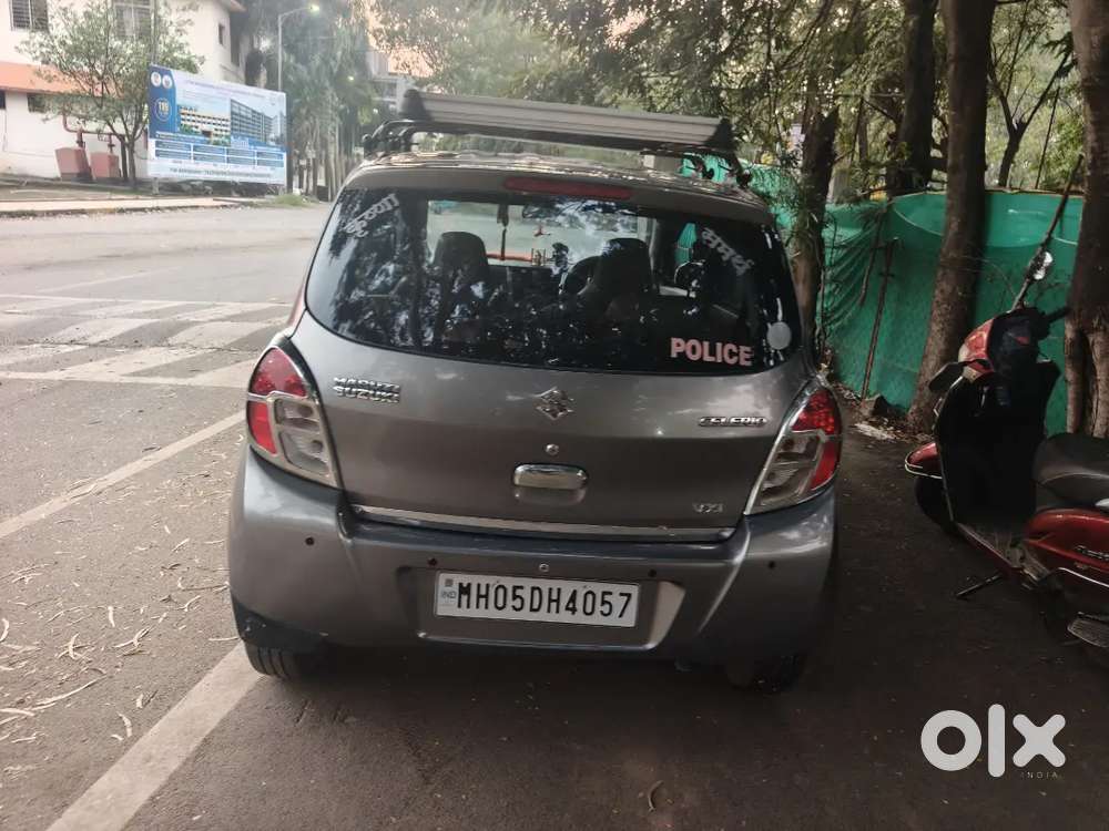 Car For Sell