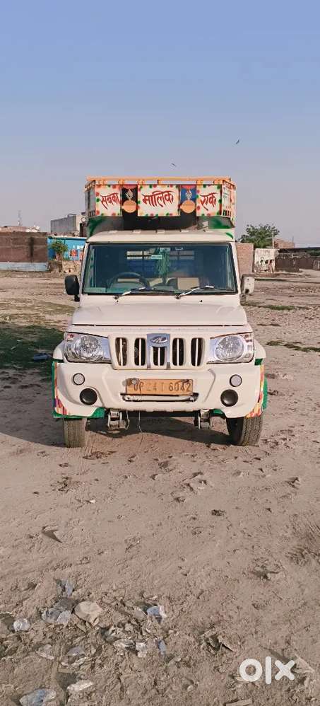 Mahindra Pickup Bolero Badayun Dataganj