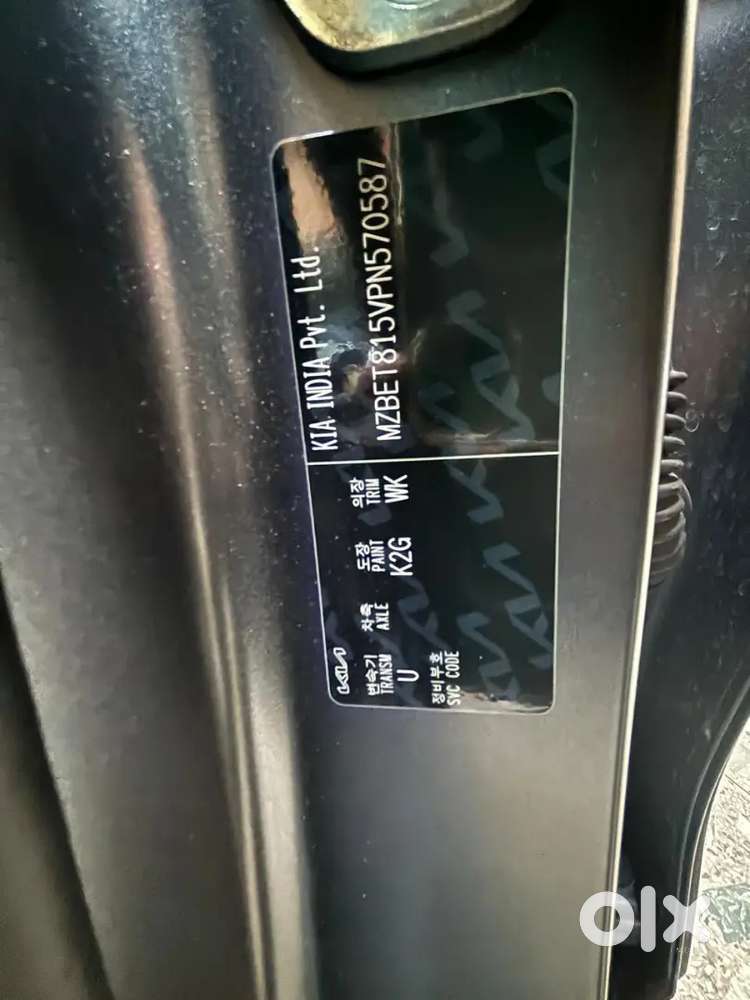 Kia Seltos Petrol 2023 X Line 1.4 Dct