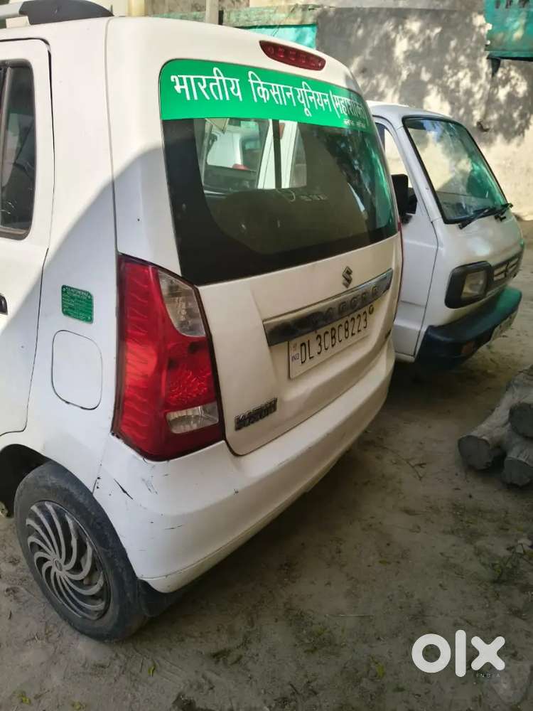 Insurance Pollution Valid With Both Keys