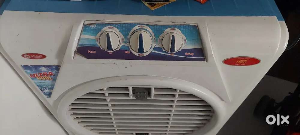 Cooler in good condition