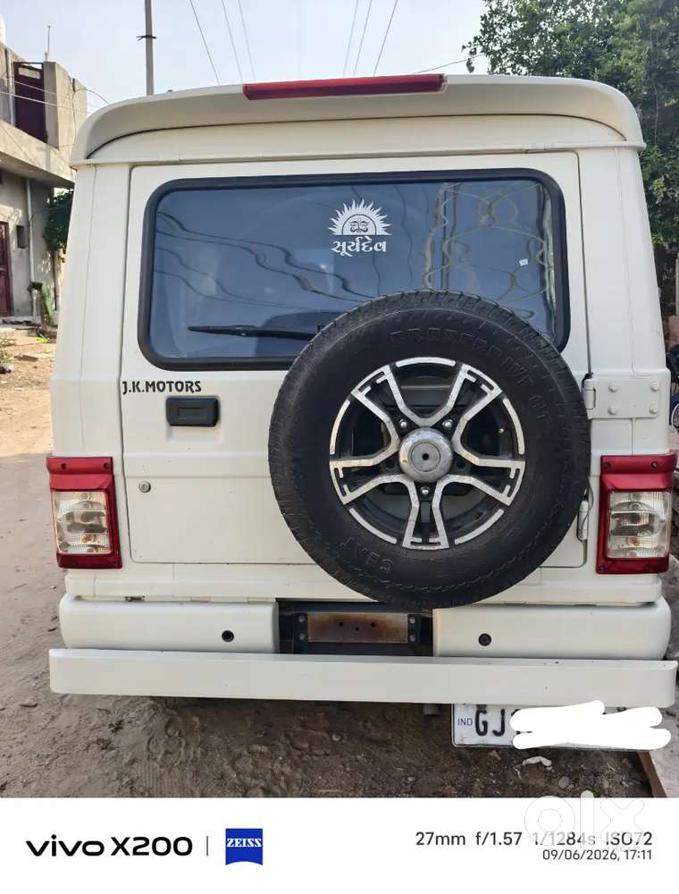 Mahindra Bolero 2020
