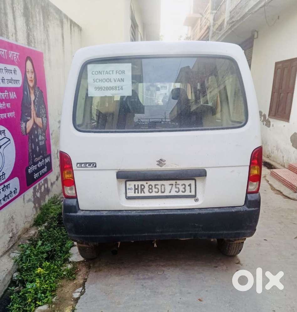 Maruti Suzuki Eeco Cng 5 Seater Ac, 2020, Cng & Hybrids