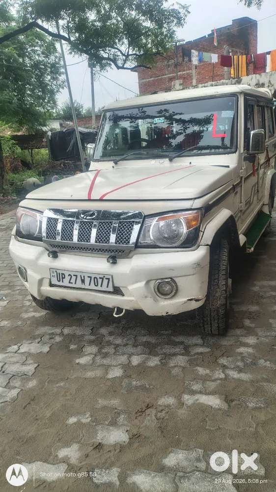 Mahindra Bolero 2014 Diesel