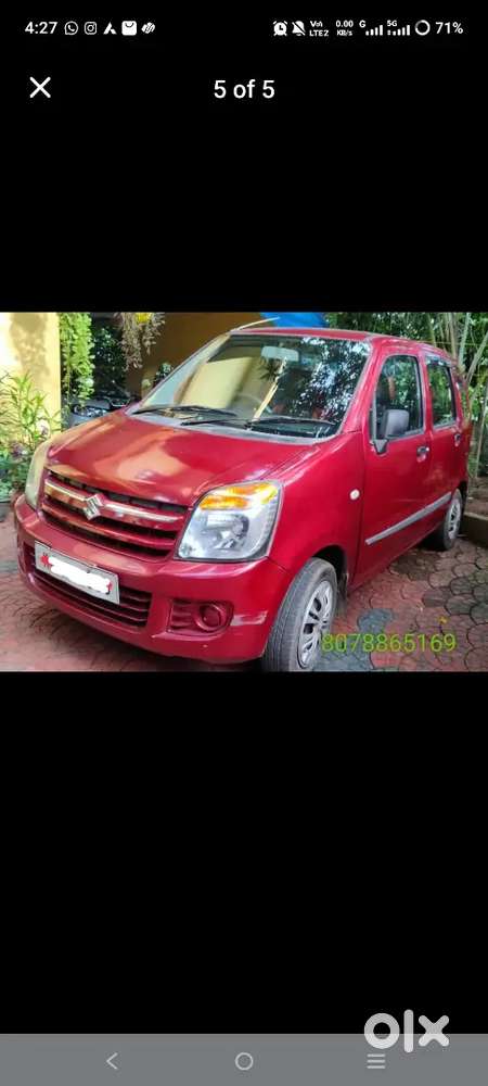 Maruti Suzuki Wagon R 2008 Petrol