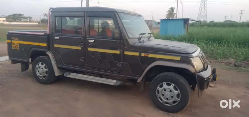 Originals Colour Company Fitted Car Geniun Running