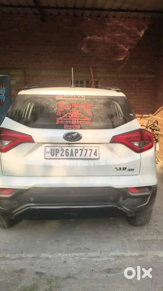 Bahut Acchi Kar Hai Meri