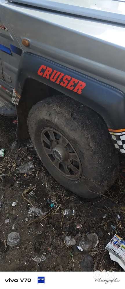 Force Motors Trax 2019