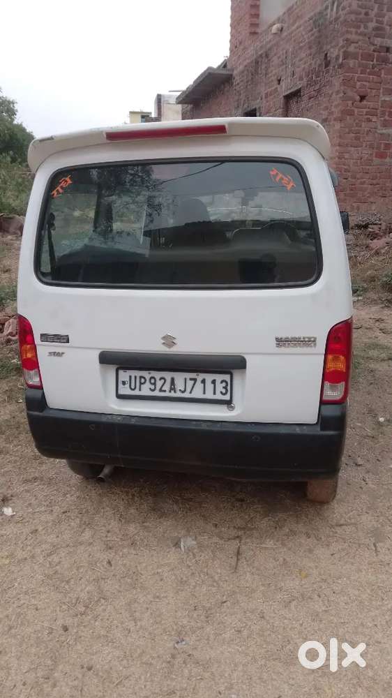 Kisto Pr Bhi Mil Jayegi