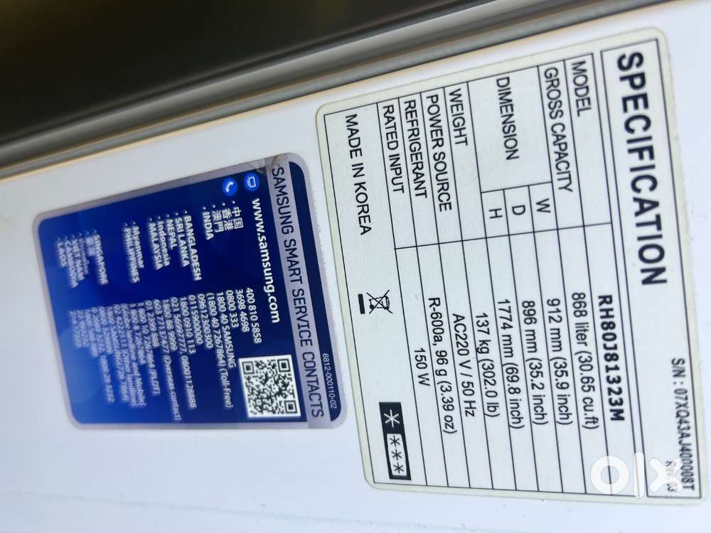 868 L side by side door Samsung Fridge in perfect condition