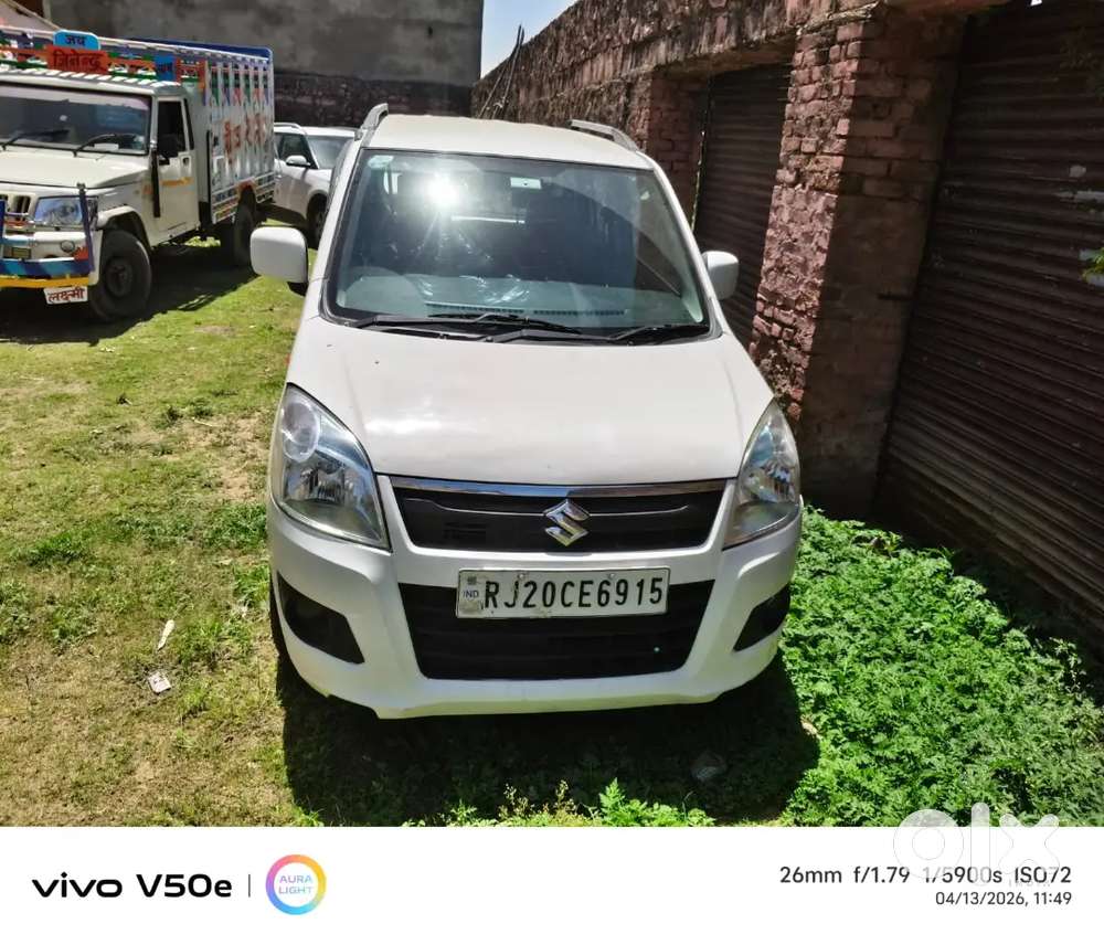 Maruti Suzuki Wagon R 2017