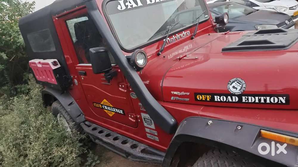 Mahindra Thar 2015