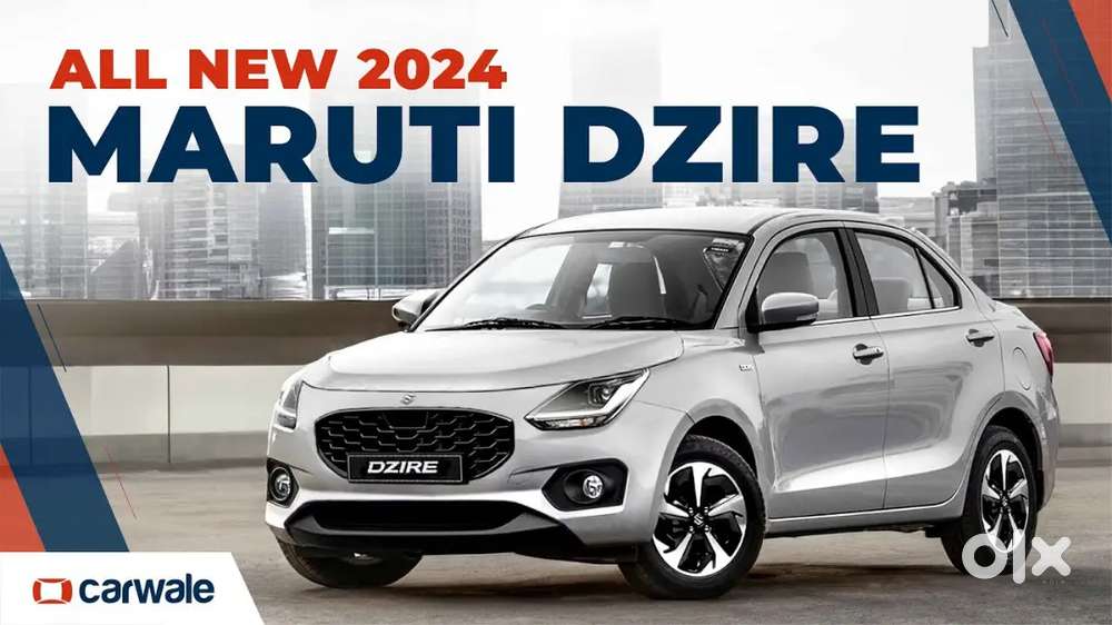 Maruti Suzuki Swift Dzire