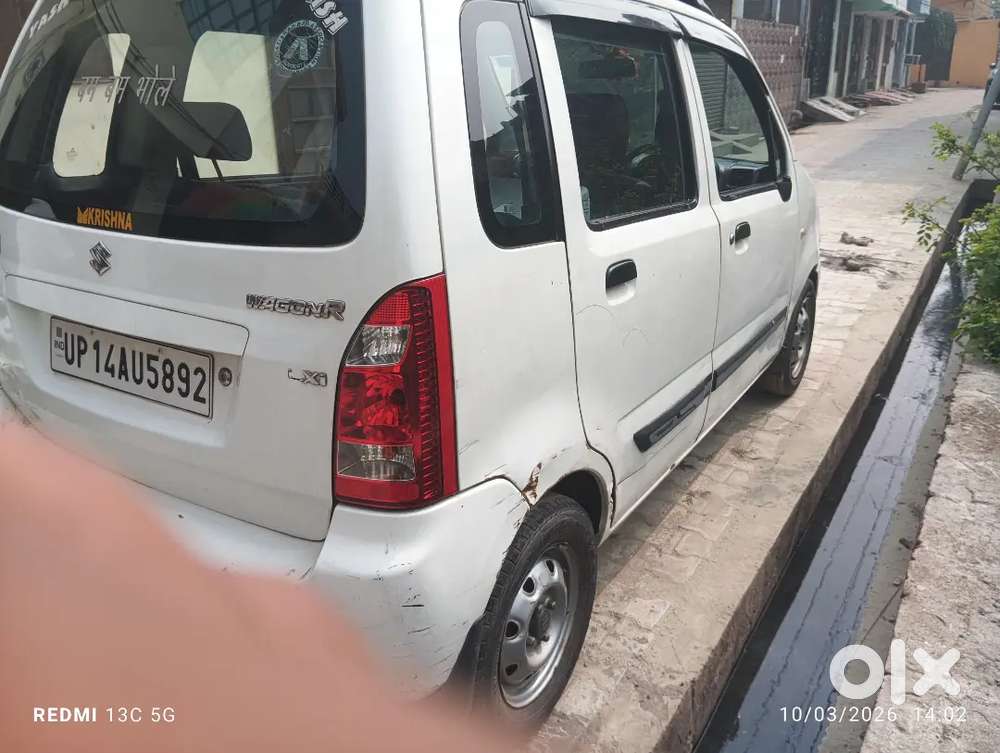 Maruti Suzuki Wagon R Flex Fuel