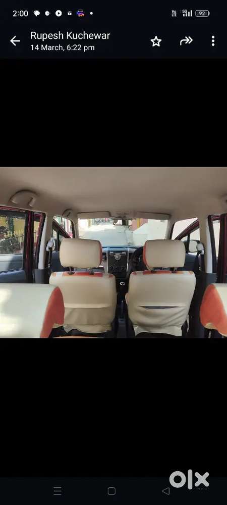 Maruti Suzuki Wagon R 2012 Petrol