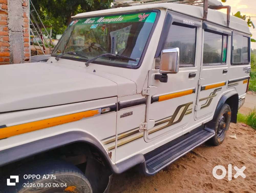 Mahindra Bolero 2.5 Non Ac 2016