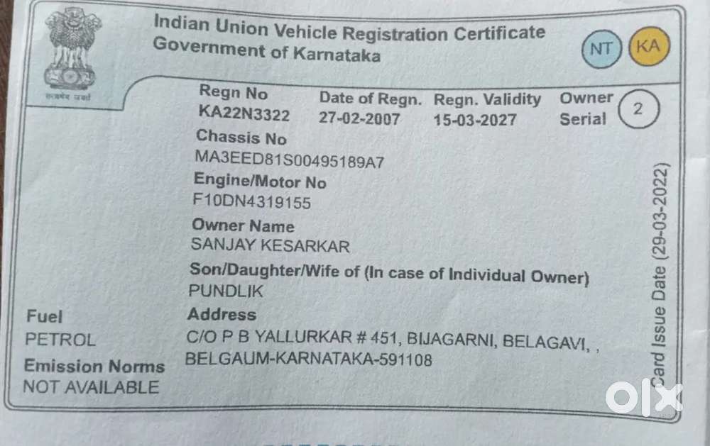Maruti Suzuki Wagon R 2007 Petrol