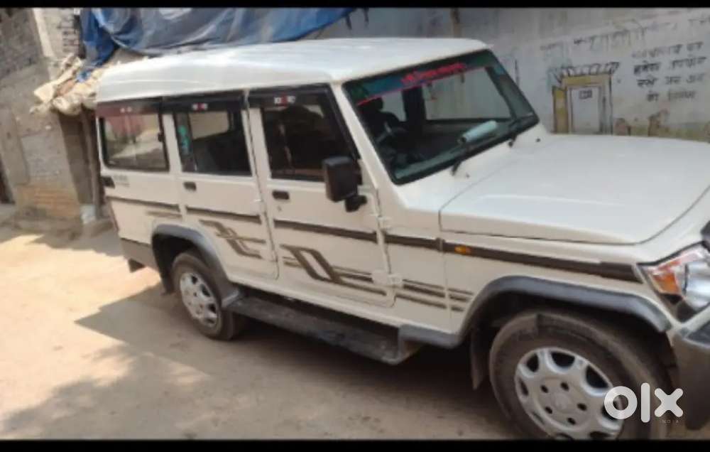Mahindra Bolero Power Plus 2014 Diesel 92780 Km Driven