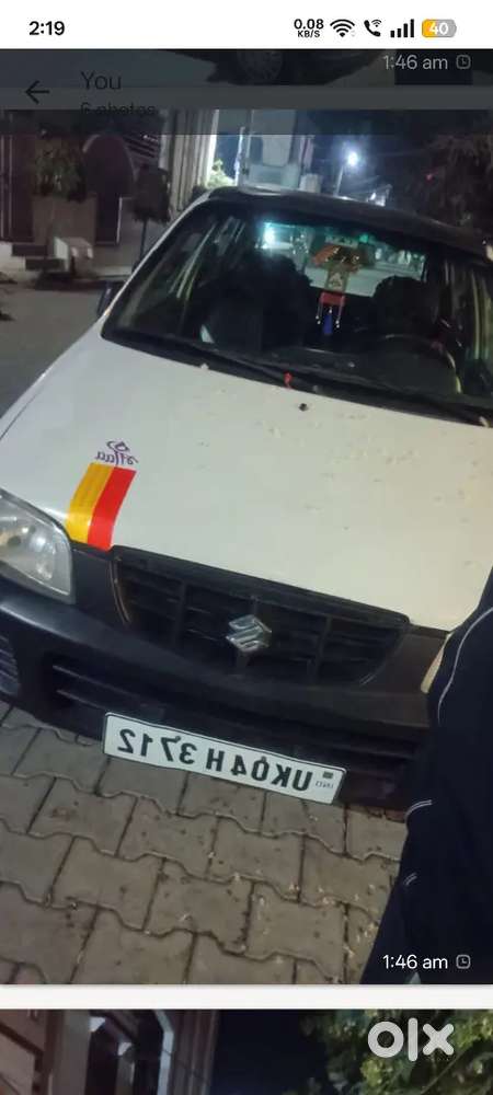 Maruti Suzuki Alto Lxi Manual 2009