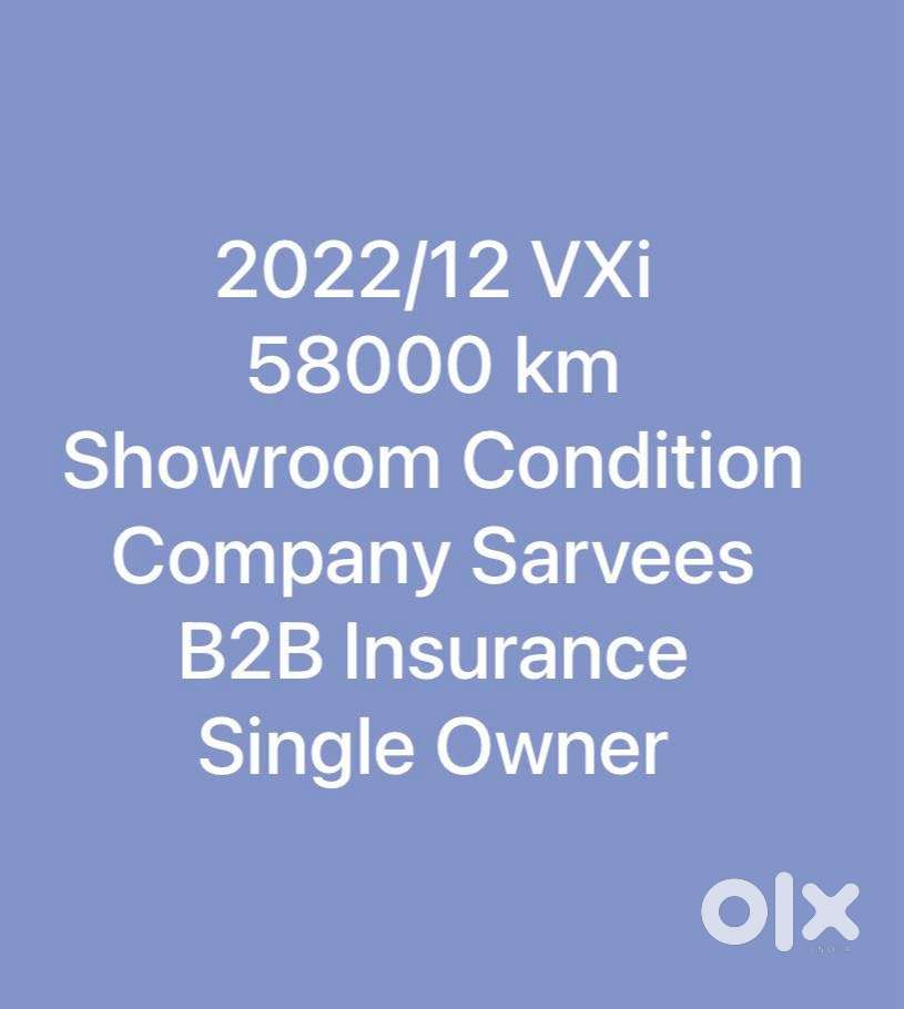 Maruti Suzuki Swift Vxi Ags, 2022, Petrol