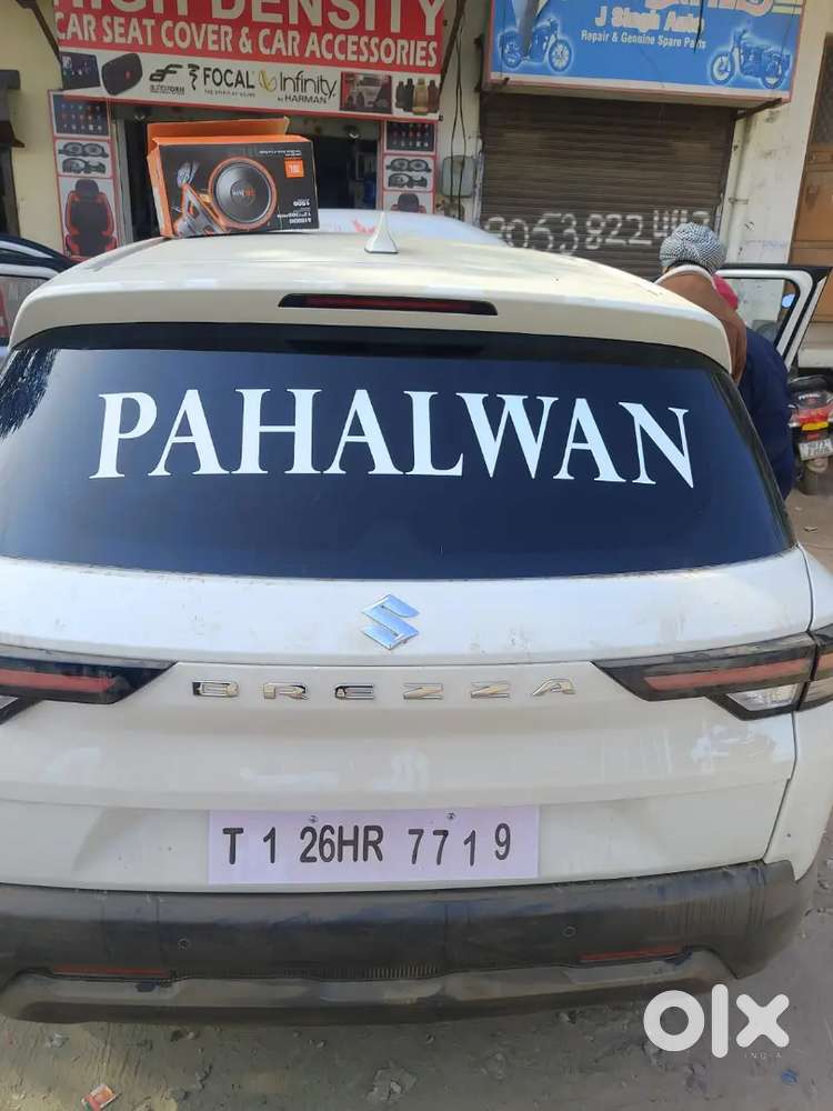 Maruti Suzuki Brezza Lxi 2026
