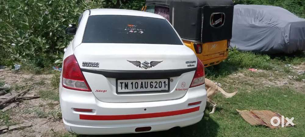 Maruti Dzire 1.2 Lxi 2015