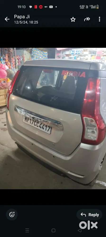 Maruti Suzuki Wagonr 2019 Petrol 65000km