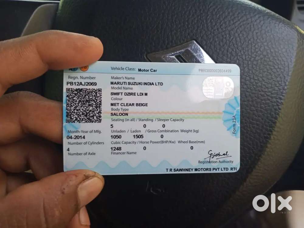 Maruti Suzuki Dzire 2014 Diesel Engine