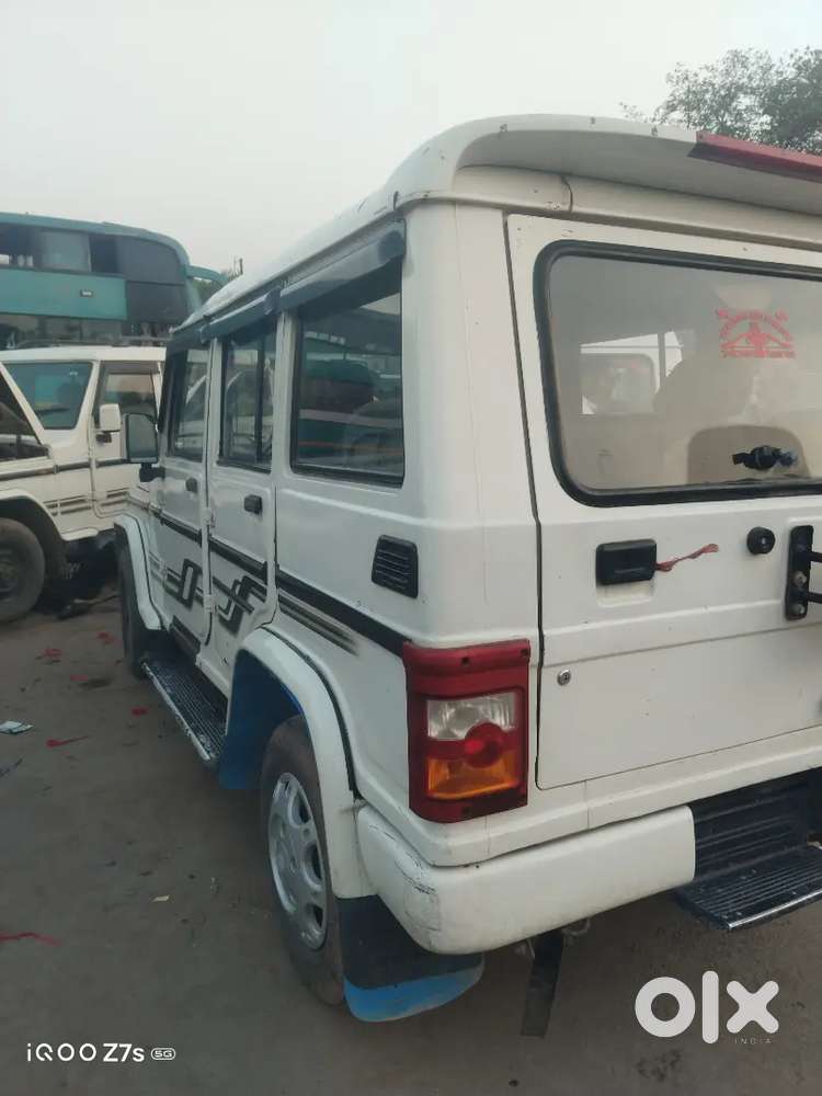 Mahindra Bolero 2014