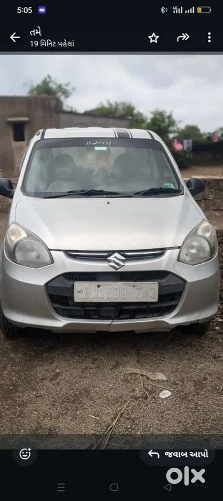 Maruti Suzuki Alto 800 2013