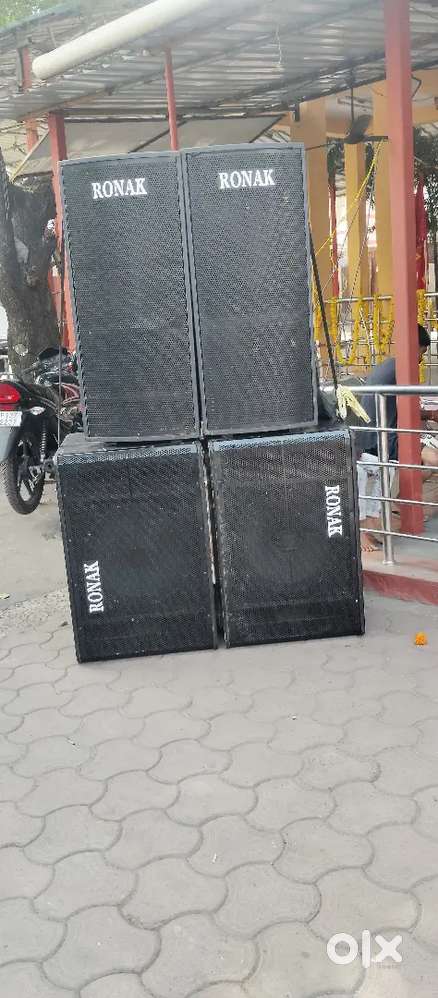 Dj sound service