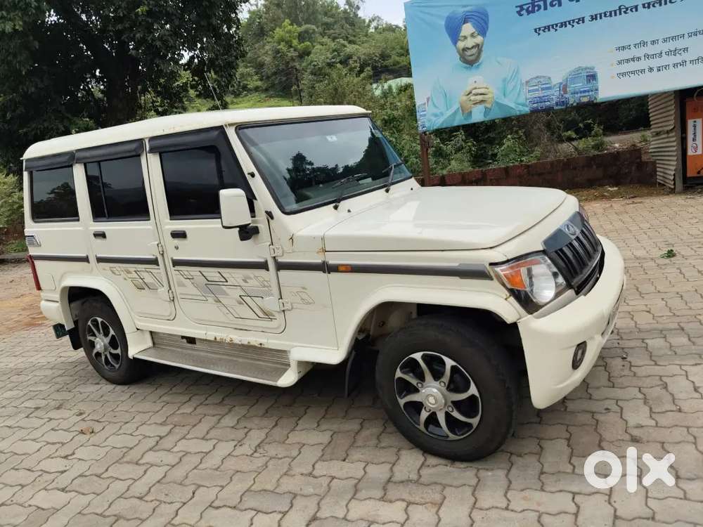 Mahindra Bolero Power 2015