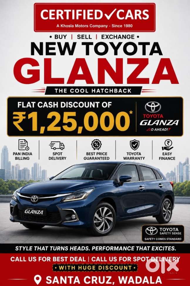 Toyota Glanza G Hybrid, 2026, Diesel