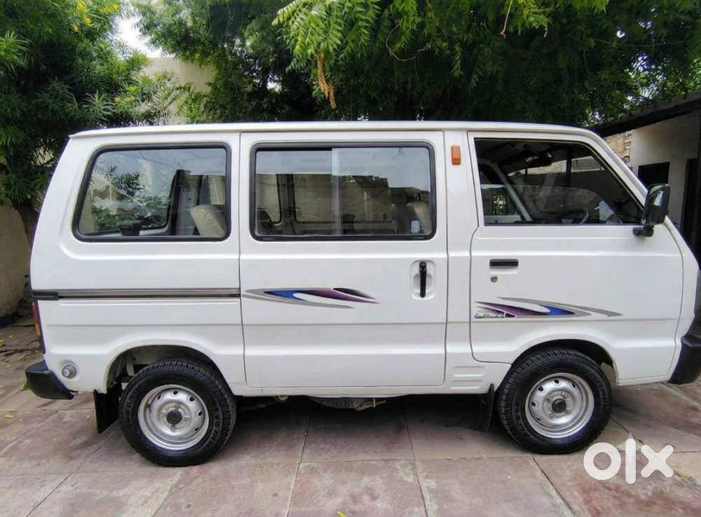Omni 5 Seater