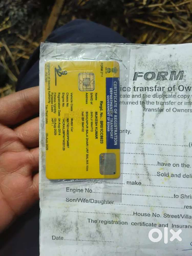 Tata Indigo Ecs 2014 Diesel 70000 Km Driven