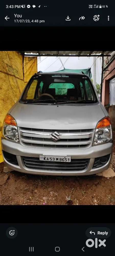 Maruti Suzuki Wagon R 2007 Petrol 90000 Km Driven