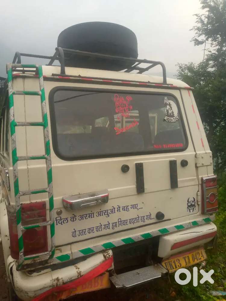 Mahindra Bolero Power 2014