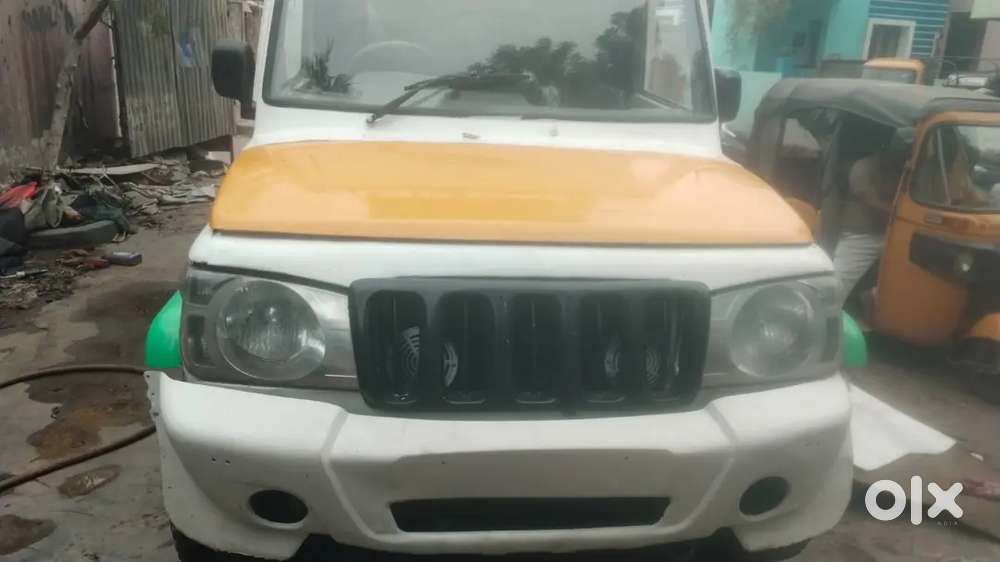 Bolero Pickup