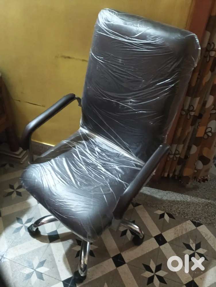 Computer chair