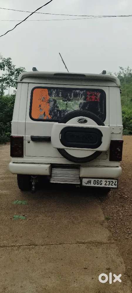 Mahindra Bolero 2014
