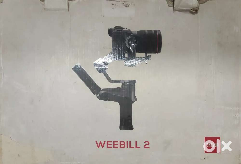 Zhiyun weebill 2 Gimbal