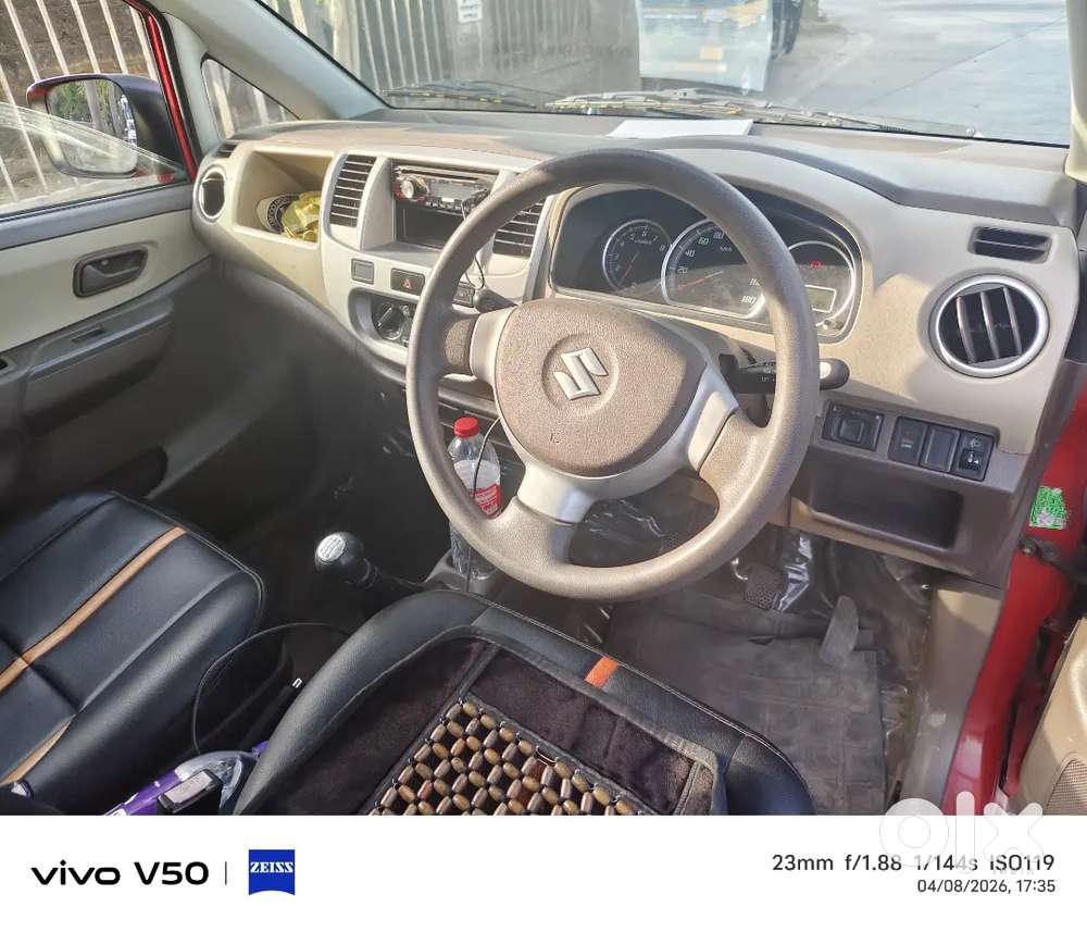 All Peper Celer Petrol 2012