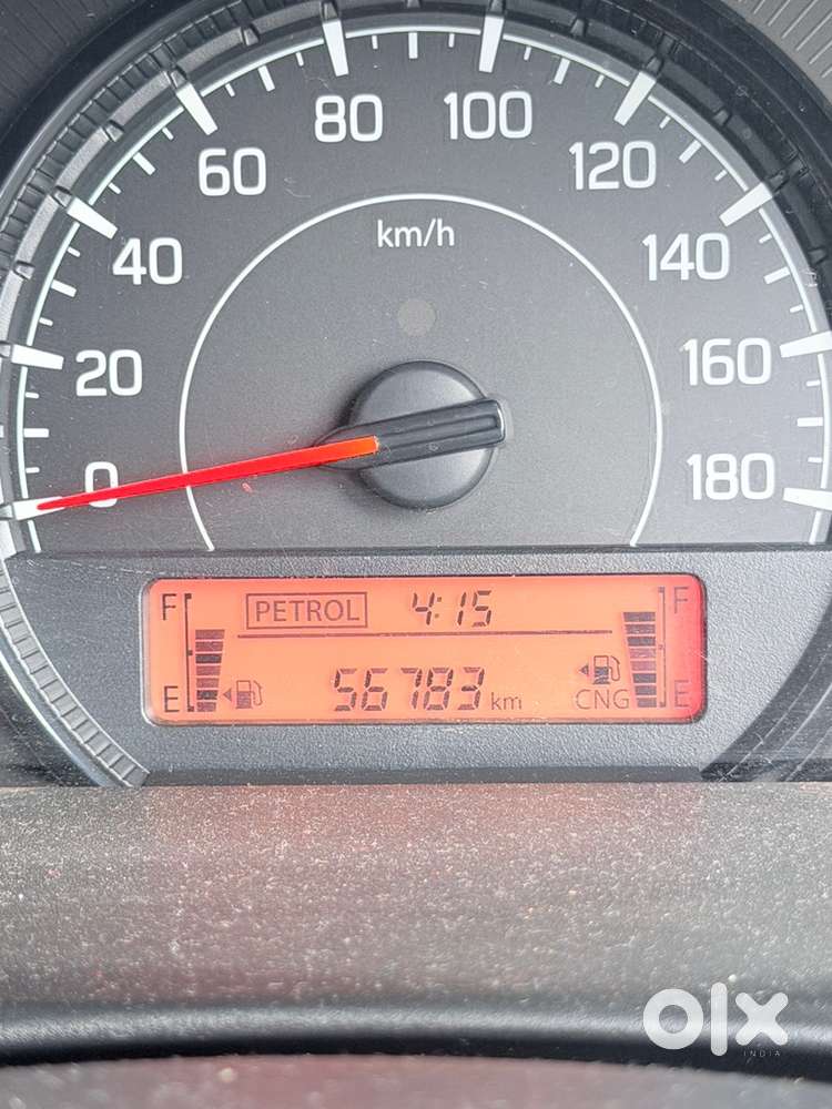 Maruti Suzuki Wagon R 2021 Lxi Cng