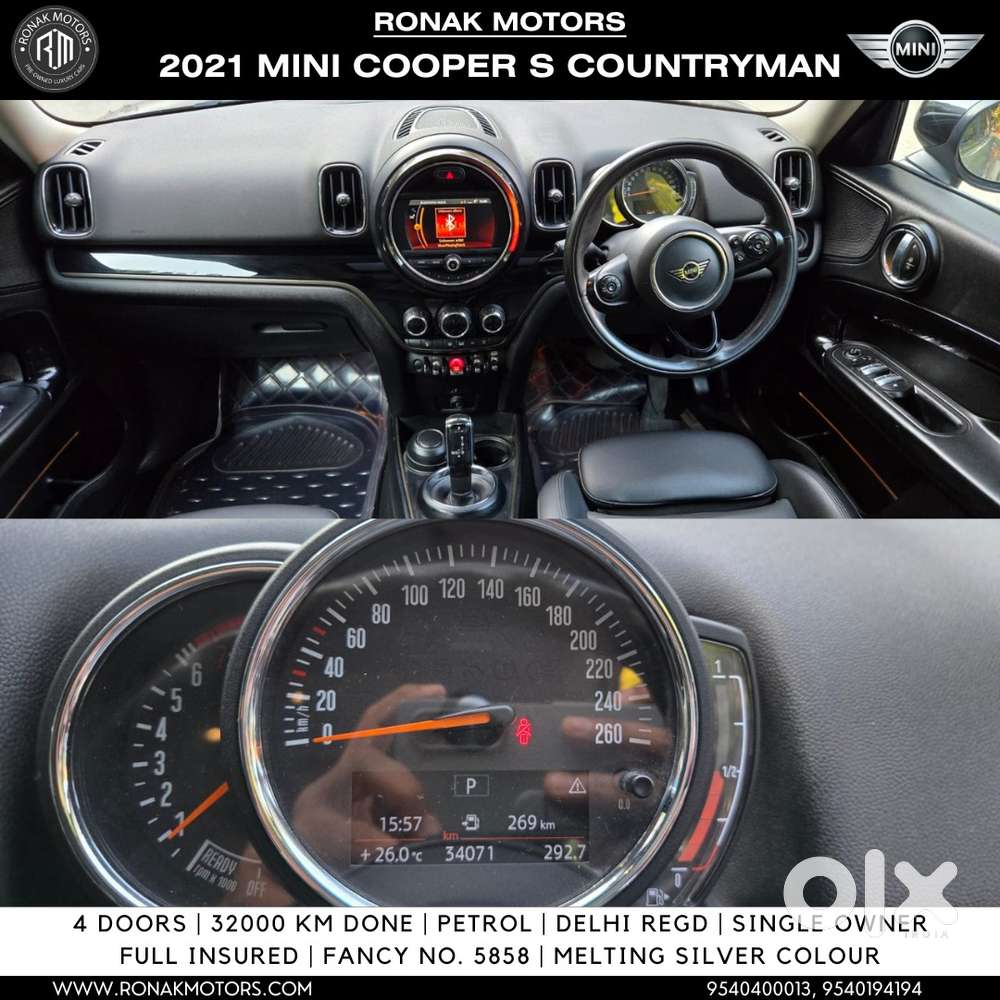 Mini Countryman Cooper S [ ], 2021, Petrol