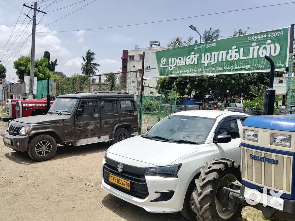 Maruti Suzuki Dzire 1.2 Tour 2026