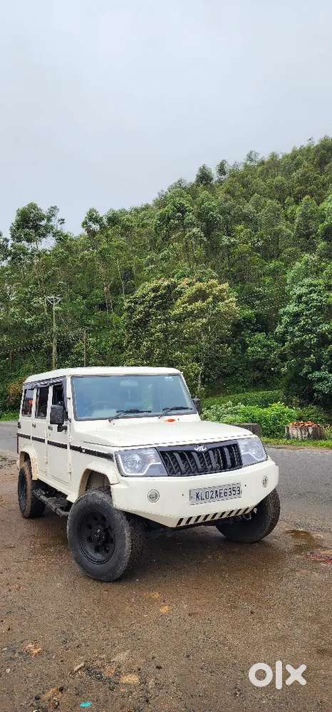 Fully Modified, Height Raised, Heavy Bumper, Changed To New Shape